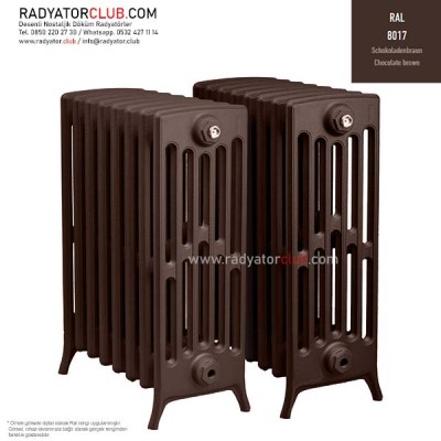 Kdr-6-75 Kolonlu Ayaklı Döküm Radyatör, ral 8017 |  5 Kolon